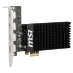 MSI Geforce GT 710 2GD3H 4HDMI Gaming Graphics Card - Image 3